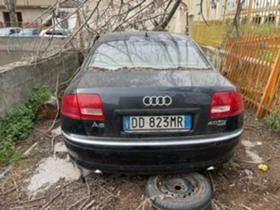 Audi A8 - [4] 