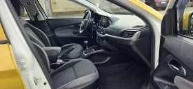 Fiat Tipo 1.4iT+ Заводска Газ-Златна перла* Подготвена за TA, снимка 17