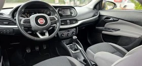 Fiat Tipo 1.4iT+ Заводска Газ-Златна перла* Подготвена за TA, снимка 11