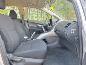 Toyota Auris 2.0D4-D 126к.с., снимка 14