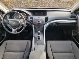 Honda Accord 2.0 benzin, АВТОМАТИК, ШВЕЙЦАРИЯ, снимка 13