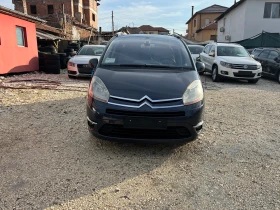 Citroen Grand C4 Picasso 2.0 HDI EXCLUSIVE, снимка 8