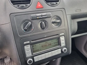 VW Caddy 1.9TDI - 7500 лв. - 34882991 13