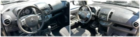 Nissan Note 1.5DCI 86HP KEYLESS | Mobile.bg    14