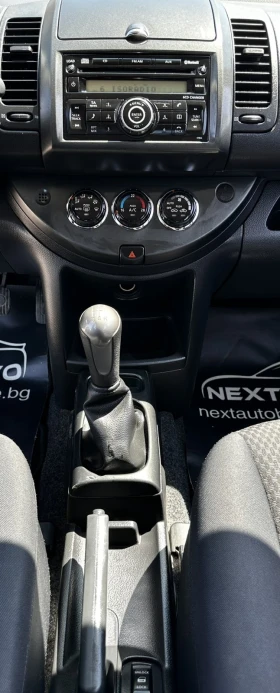 Nissan Note 1.5DCI 86HP KEYLESS | Mobile.bg    11