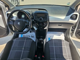 Peugeot 108 108 | Mobile.bg    16