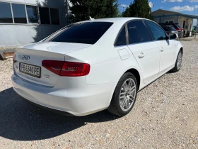 Обява за продажба на Audi A4 2.0 TFSI Quattro  ~24 500 лв. - изображение 3
