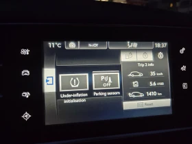 Peugeot 308 SW , снимка 17