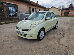 Nissan Micra 1.4i автоматик | Auto.bg — изображение 4