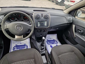 Dacia Sandero 1.2 газов инжекцион | Auto.bg — изображение 11