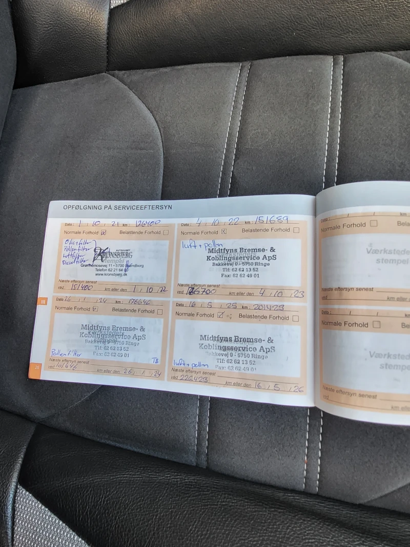 DS DS 4 Crossback/1.6HDI/EAT6/Camera/Full service, снимка 16 - Автомобили и джипове - 52972928