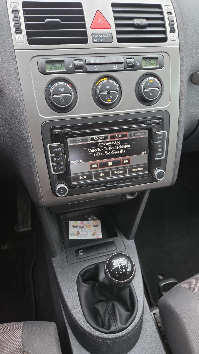 VW Touran 1.4 TSI, снимка 8 - Автомобили и джипове - 53284780