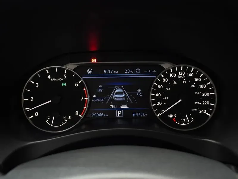 Nissan Altima SL Tech 2.5 ������ | Mobile.bg � ����������� 5