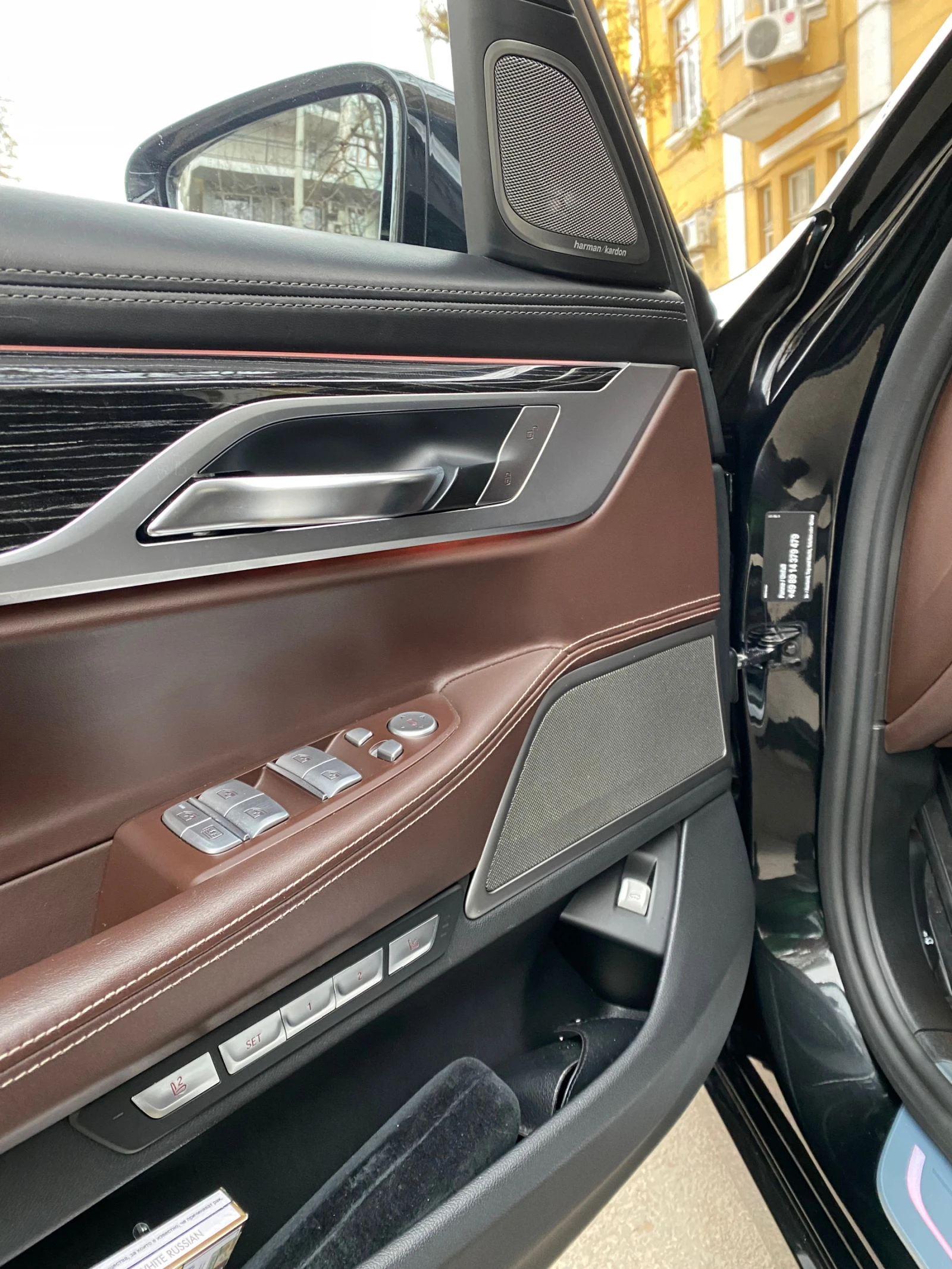 BMW 730 xDrive Business/Laser/360/H&K | Mobile.bg   14