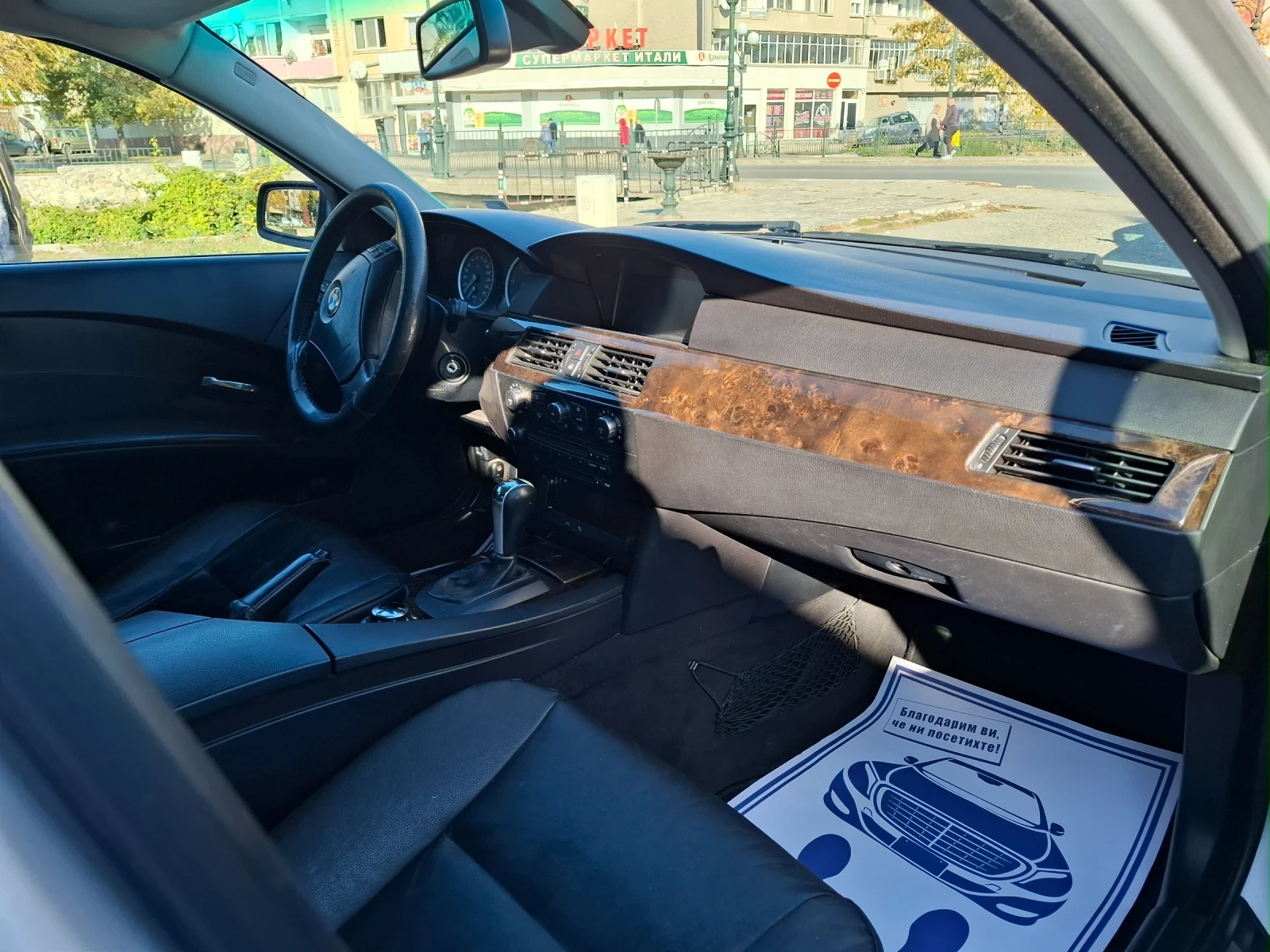 BMW 530 Парктроник/Голяма Навигация/Лизинг - изображение 8