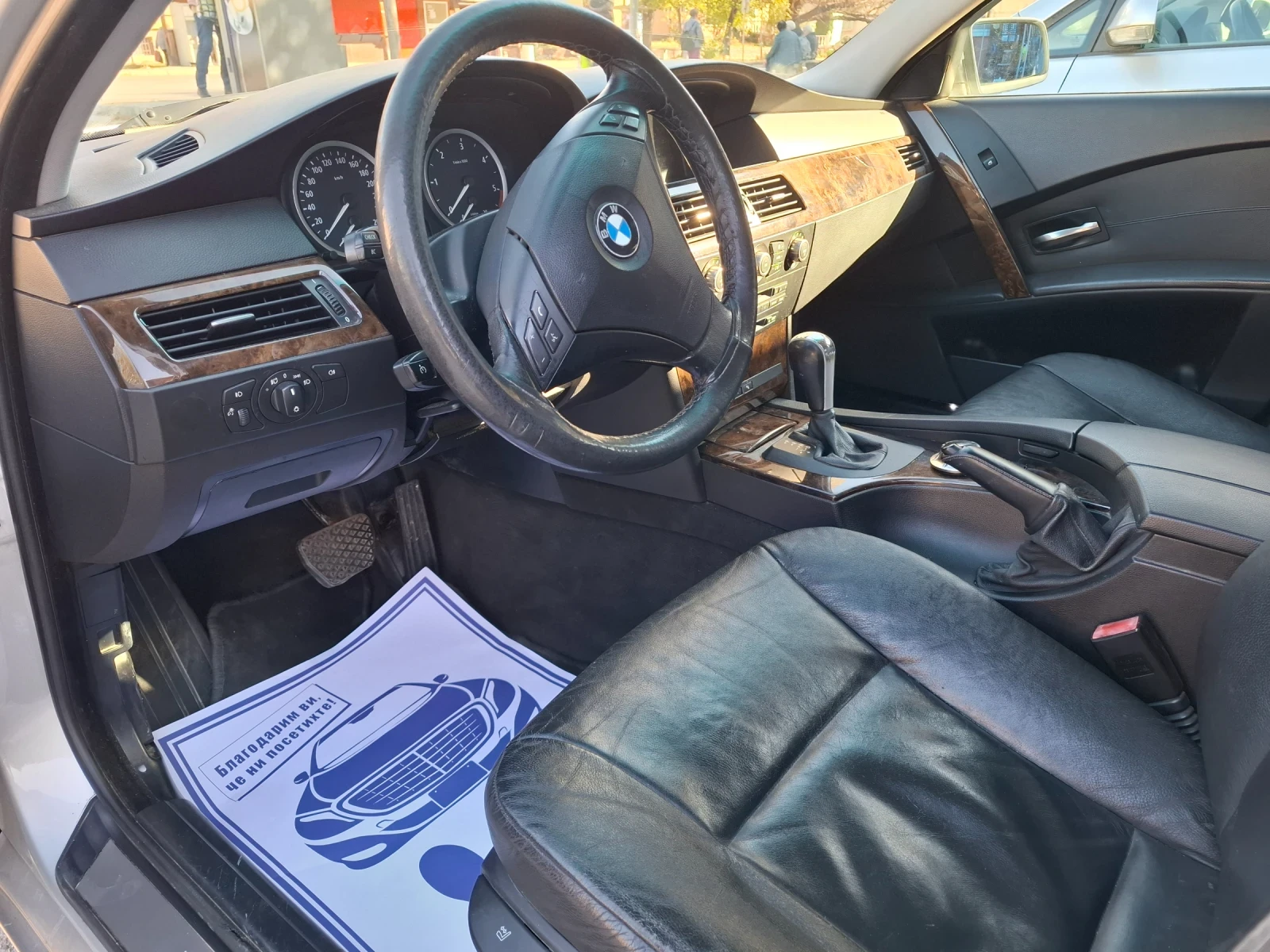 BMW 530 Парктроник/Голяма Навигация/Лизинг - изображение 7