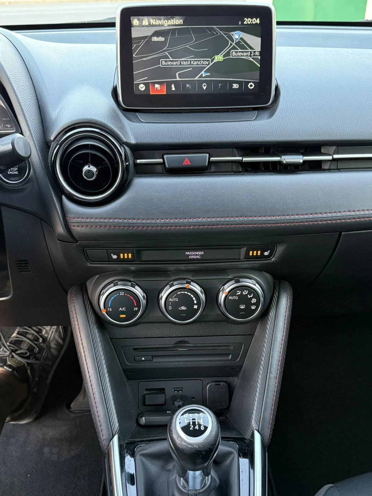 Mazda 2 1.5i 6  | Mobile.bg   13