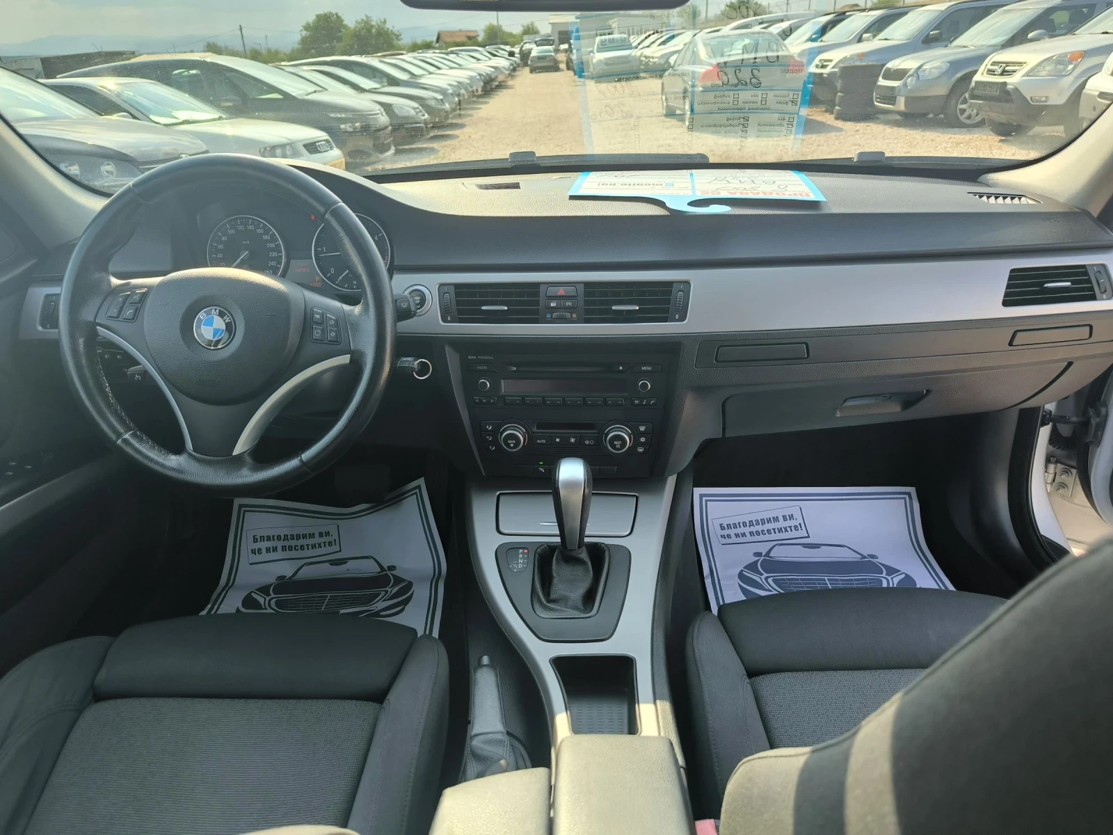 BMW 320 2.0TD - изображение 9