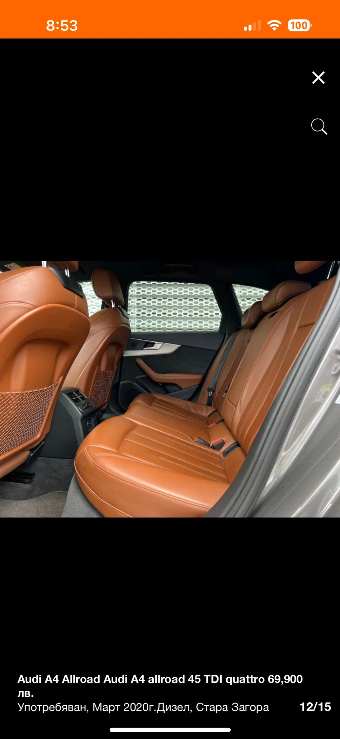 Audi A4 Allroad  - изображение 5