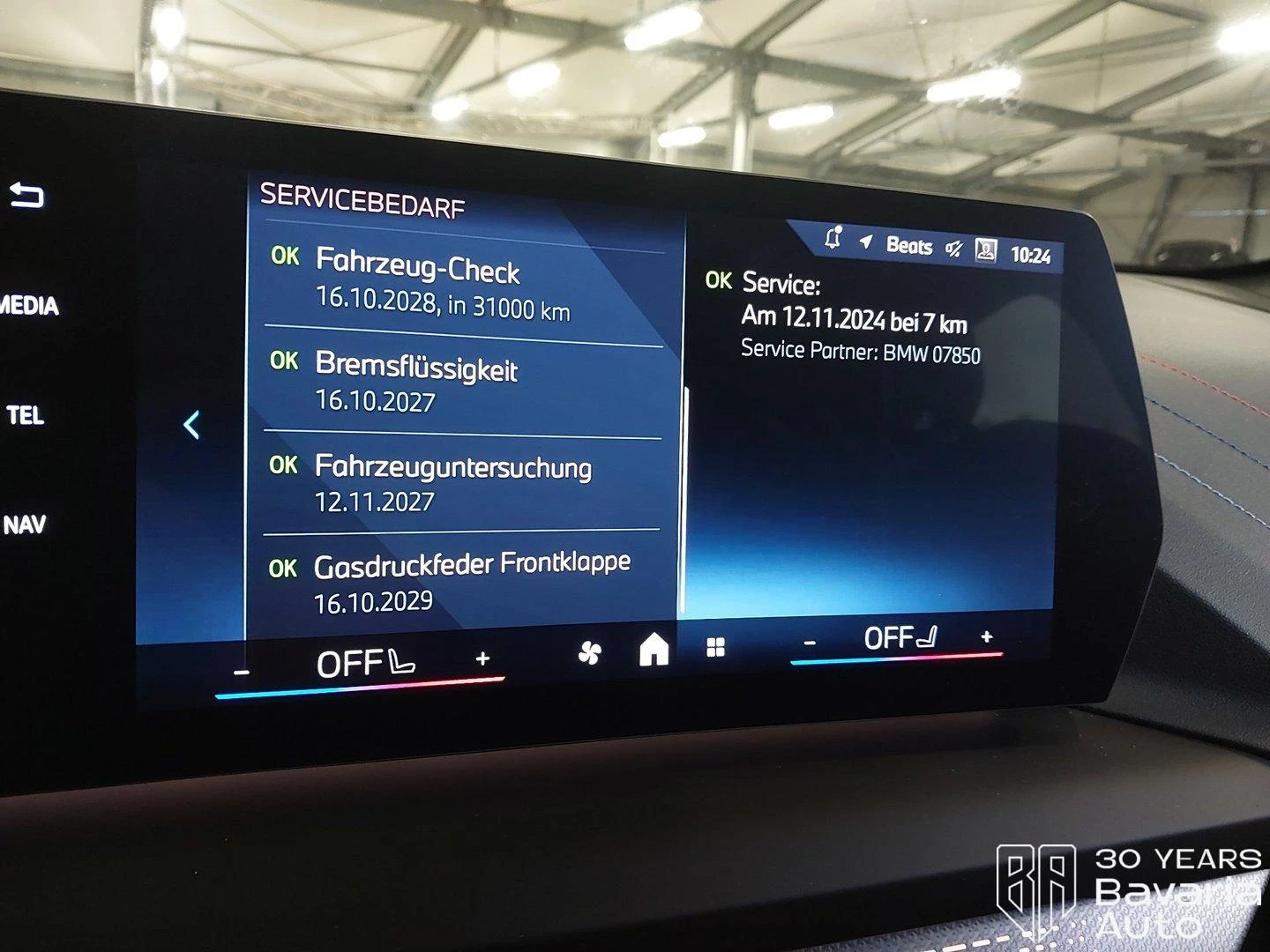 BMW 120 d M Sport Paket Steptronic | Mobile.bg   11