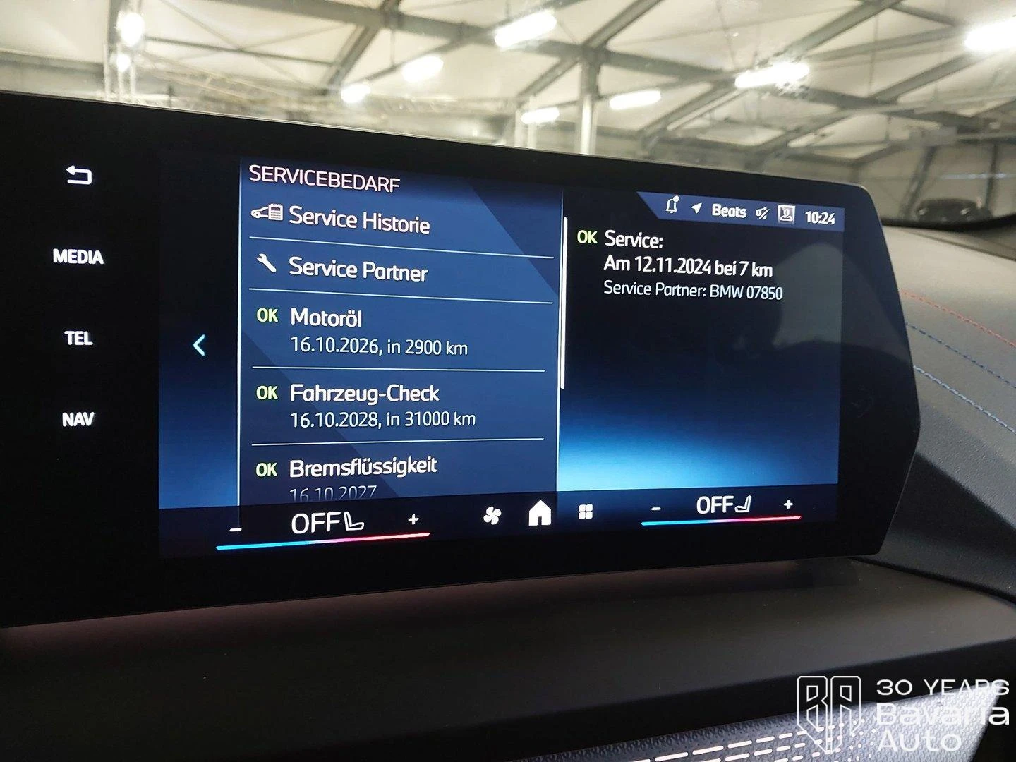 BMW 120 d M Sport Paket Steptronic | Mobile.bg   12