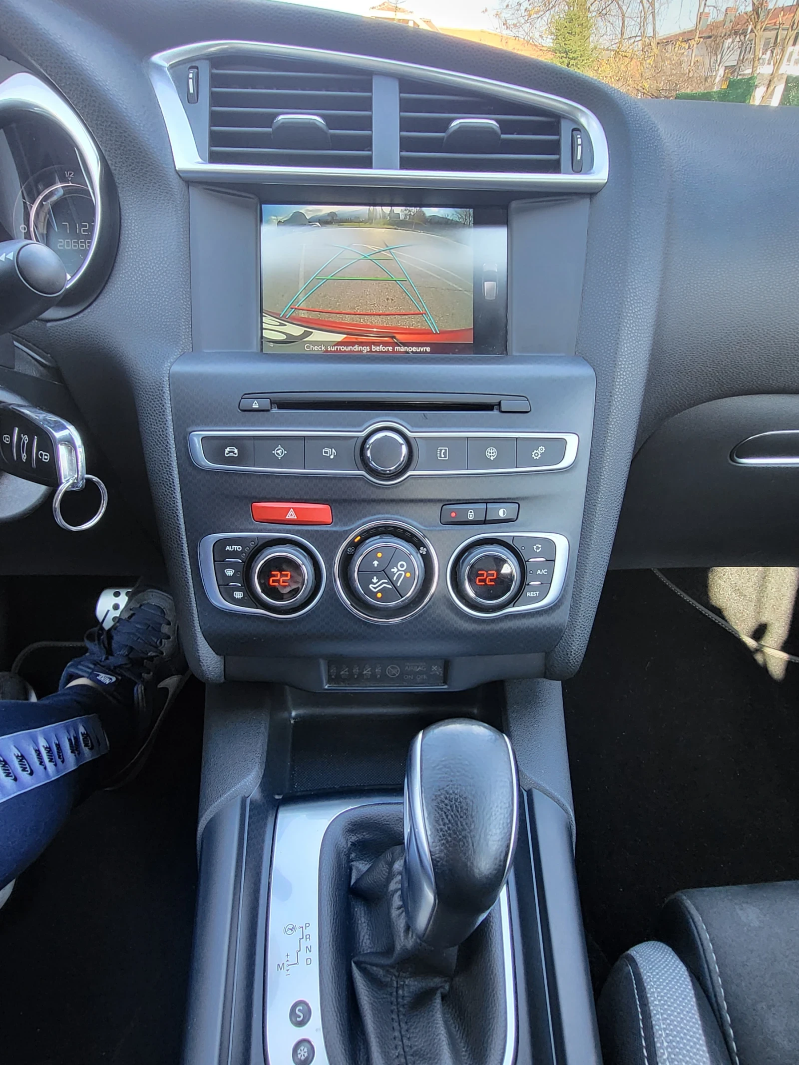 DS DS 4 Crossback/1.6HDI/EAT6/Camera/Full service | Mobile.bg � ����������� 10