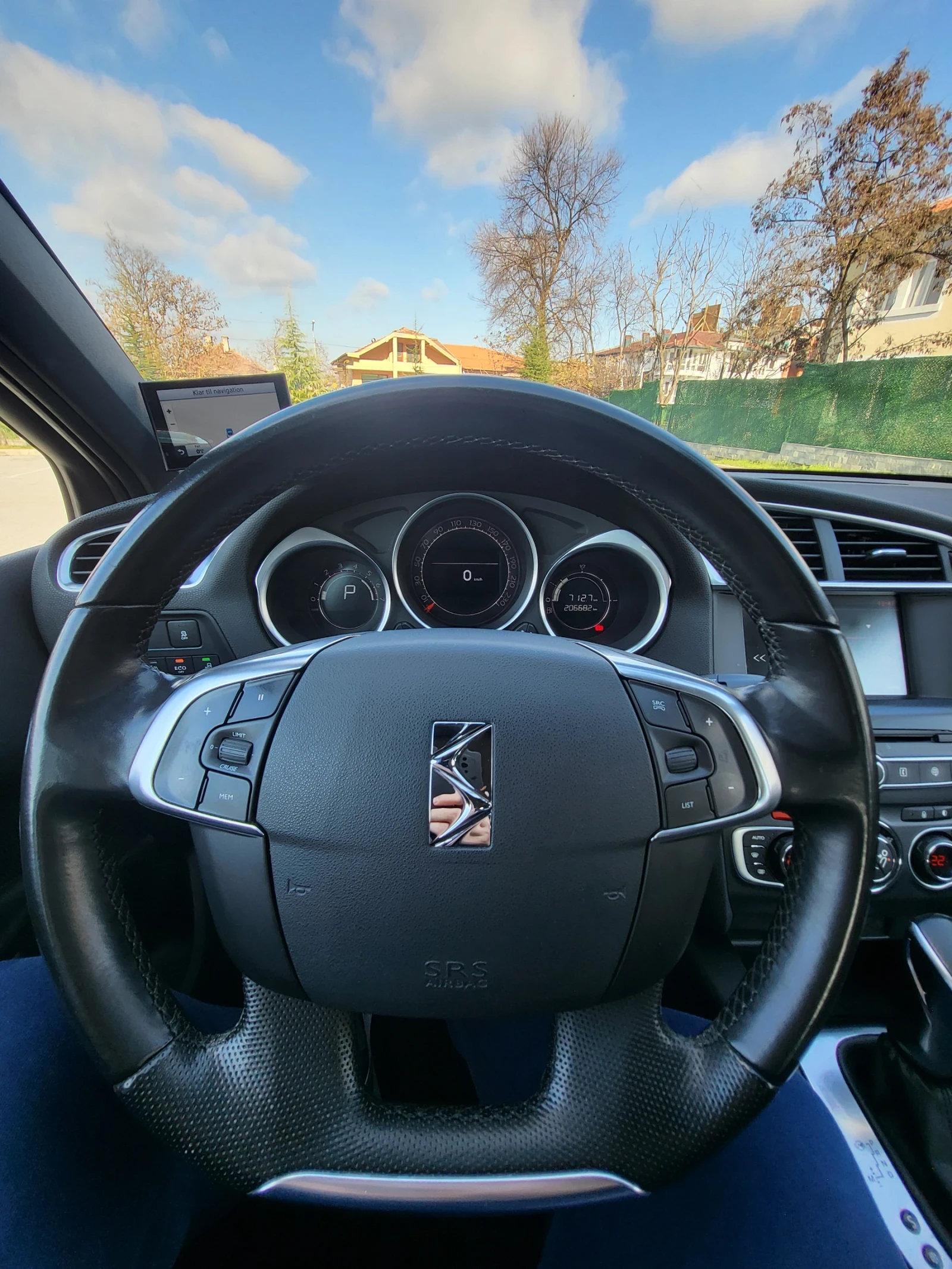 DS DS 4 Crossback/1.6HDI/EAT6/Camera/Full service | Mobile.bg � ����������� 13