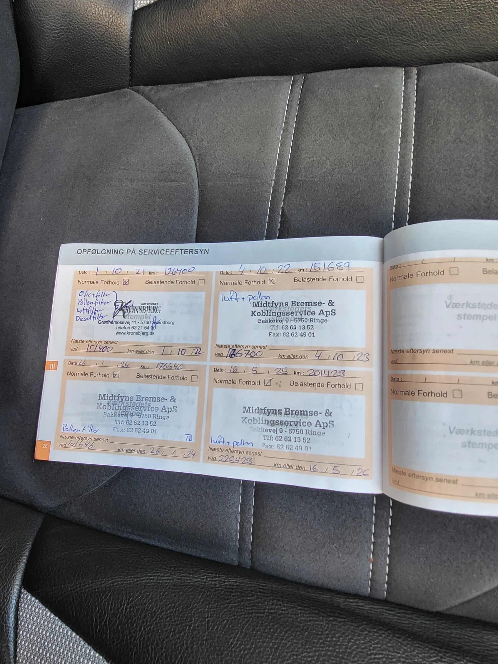 DS DS 4 Crossback/1.6HDI/EAT6/Camera/Full service | Mobile.bg � ����������� 16