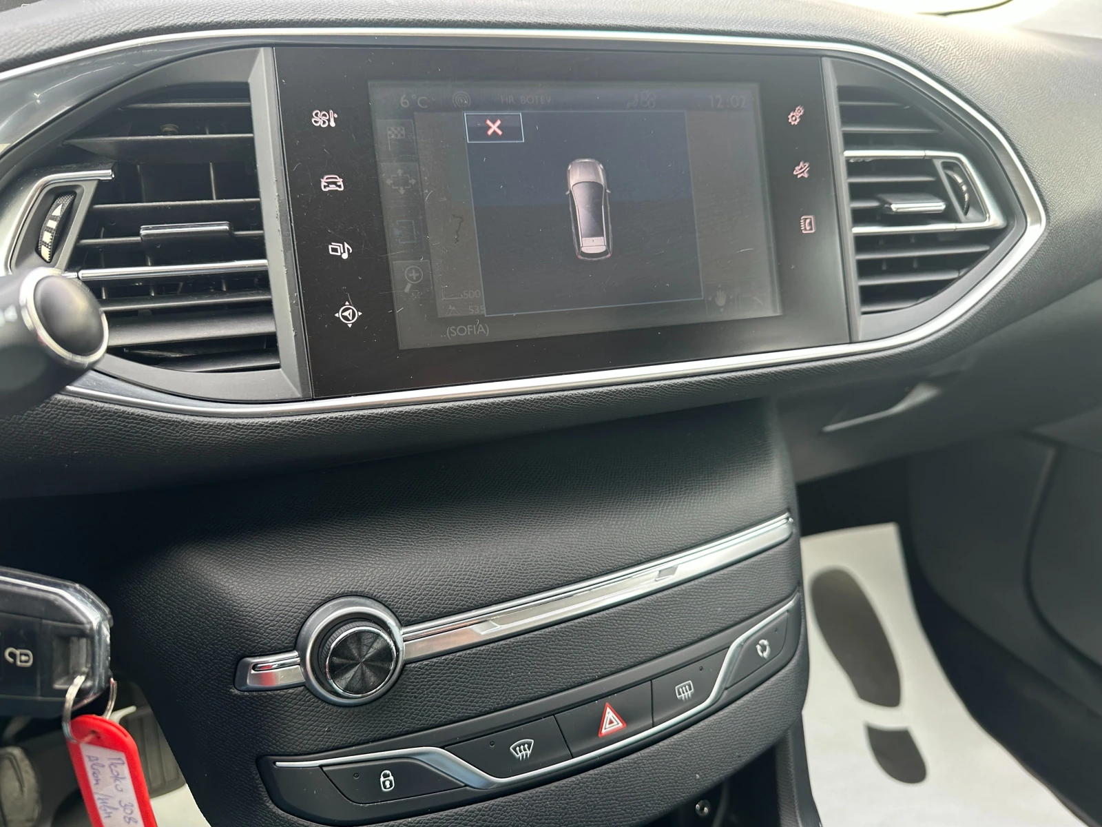 Peugeot 308 GT Line/2.0hdi/�������� �� ��������  | Mobile.bg � ����������� 12