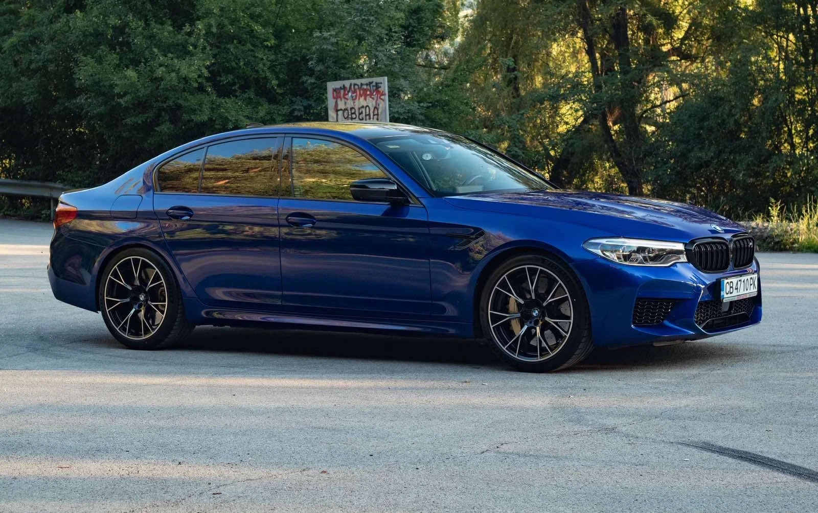 BMW M5 M5 Competition | Mobile.bg � ����������� 2