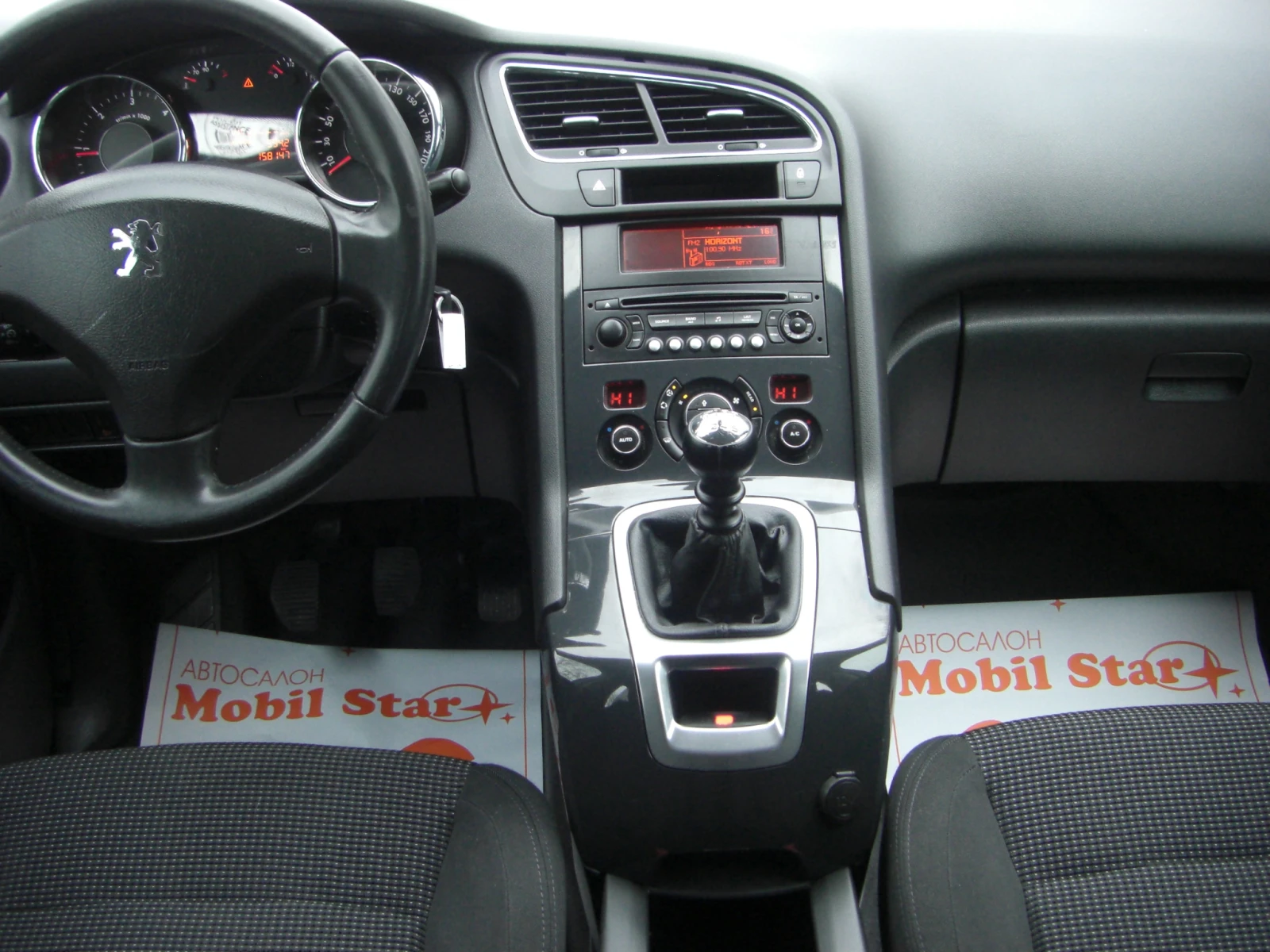 Peugeot 5008 1.6HDI 6ck.KLIMATRONIK, снимка 10 - Автомобили и джипове - 53899113