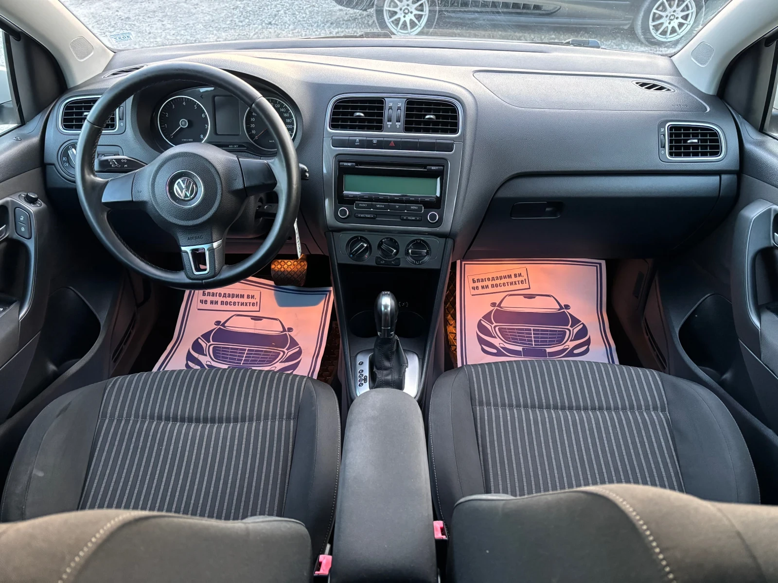 VW Polo 1.4������/������/�������/136 000�� | Mobile.bg � ����������� 11