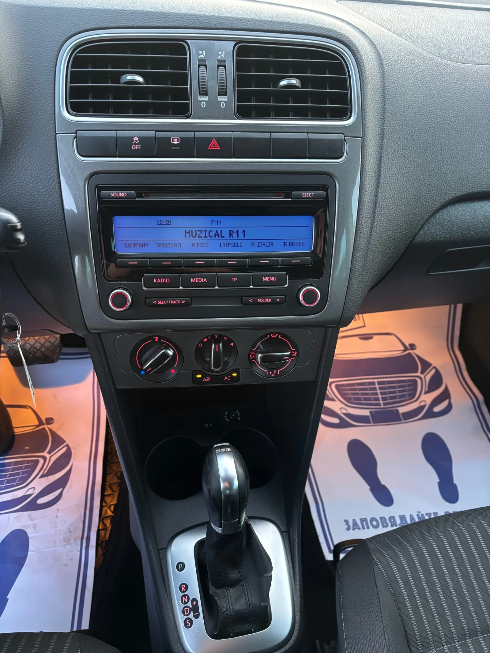 VW Polo 1.4������/������/�������/136 000�� | Mobile.bg � ����������� 14