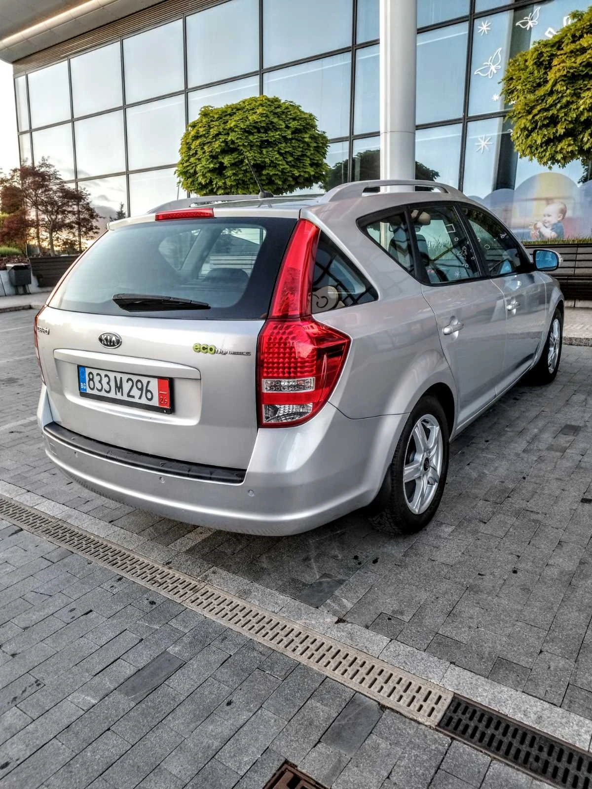 Kia Ceed 1.6 CRDI | КОЖА | ПОДГРЕВ | ВСИЧКИ ЕКСТРИ | , снимка 6 - Автомобили и джипове - 54607166