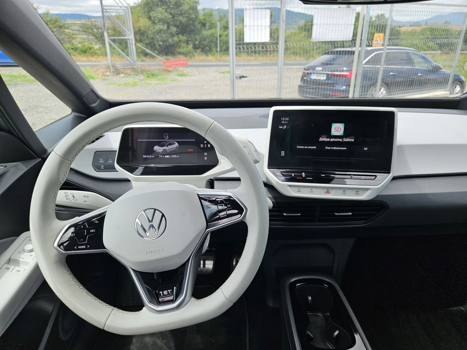 VW ID.3 PRO 1-st 62KW, снимка 12 - Автомобили и джипове - 54884348