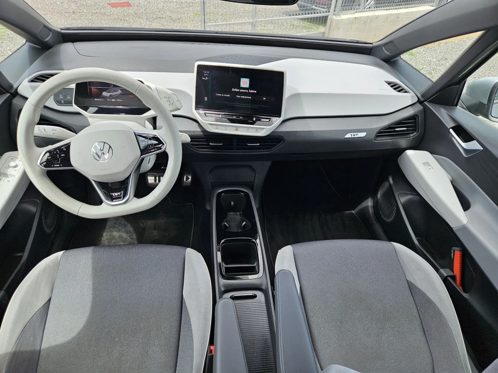 VW ID.3 PRO 1-st 62KW, снимка 11 - Автомобили и джипове - 54884348