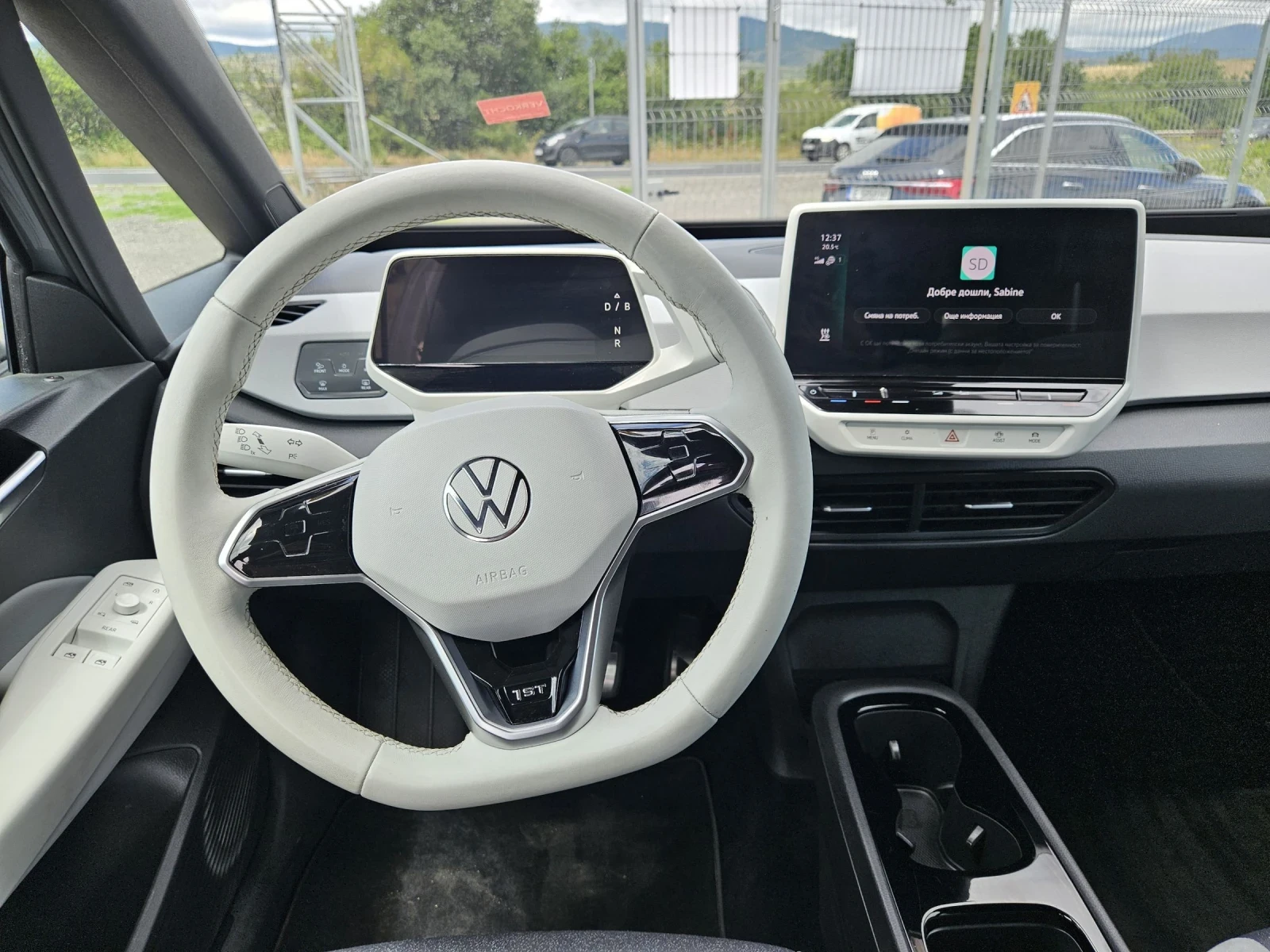 VW ID.3 PRO 1-st 62KW, снимка 13 - Автомобили и джипове - 54884348
