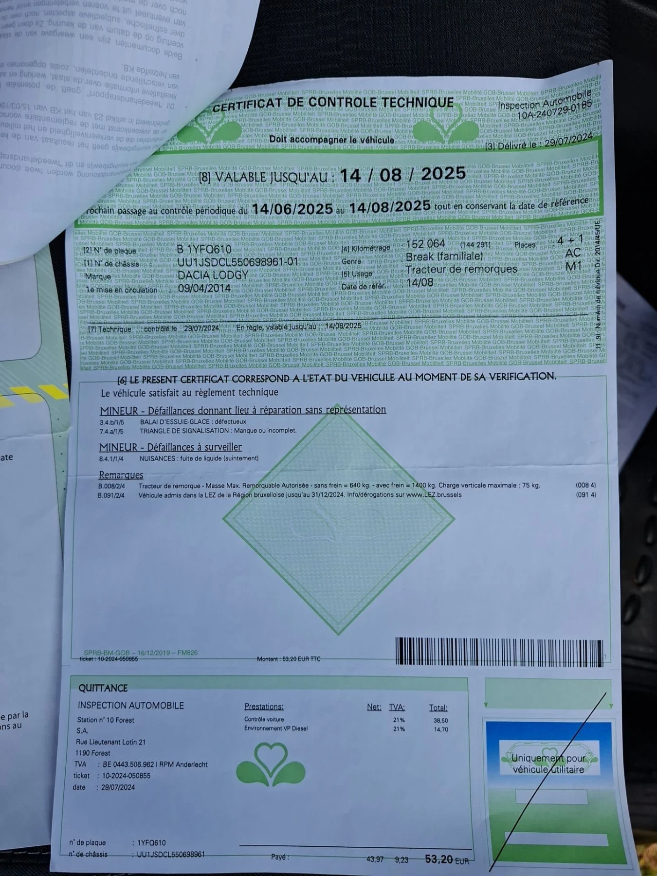 Dacia Lodgy, снимка 9 - Автомобили и джипове - 55268724