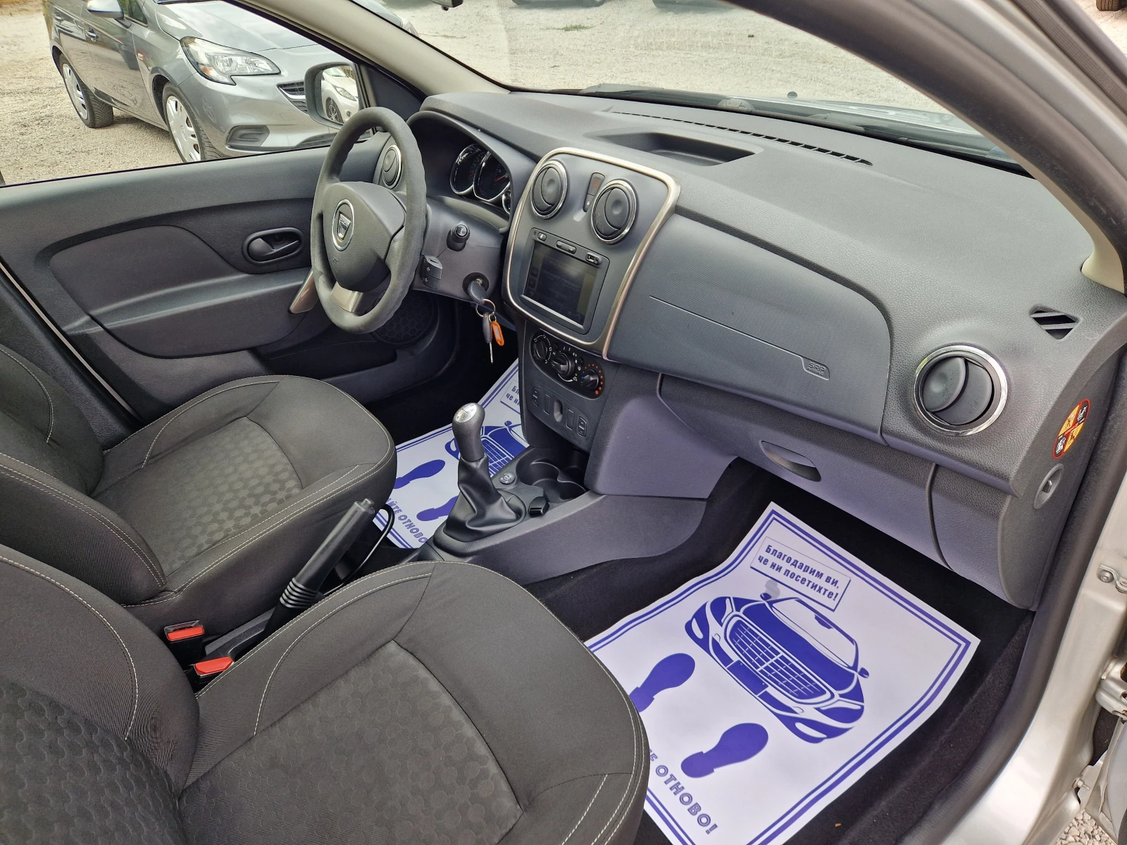 Dacia Sandero 1.2 газов инжекцион, снимка 12 - Автомобили и джипове - 56032101
