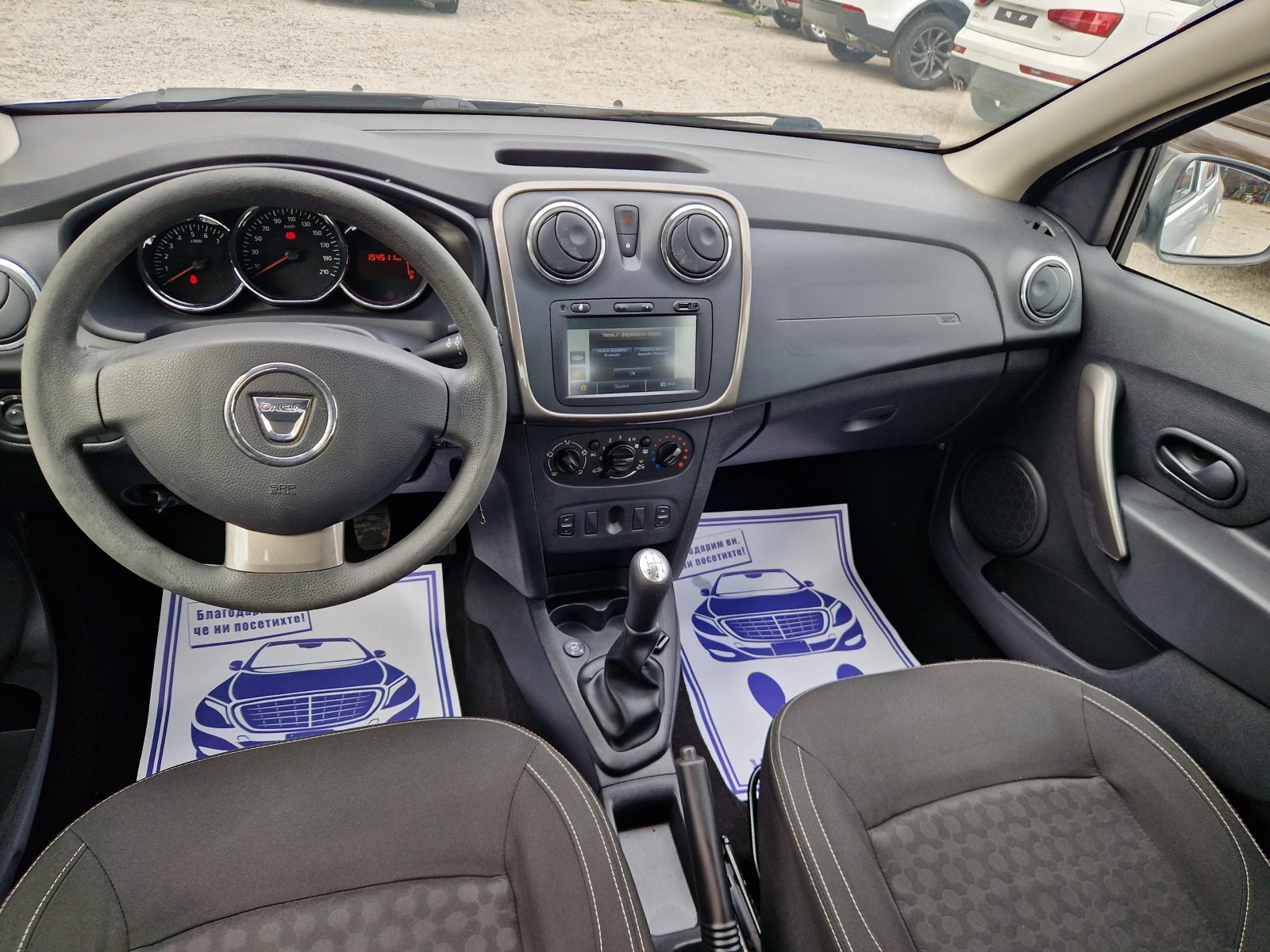 Dacia Sandero 1.2 газов инжекцион, снимка 11 - Автомобили и джипове - 56032101