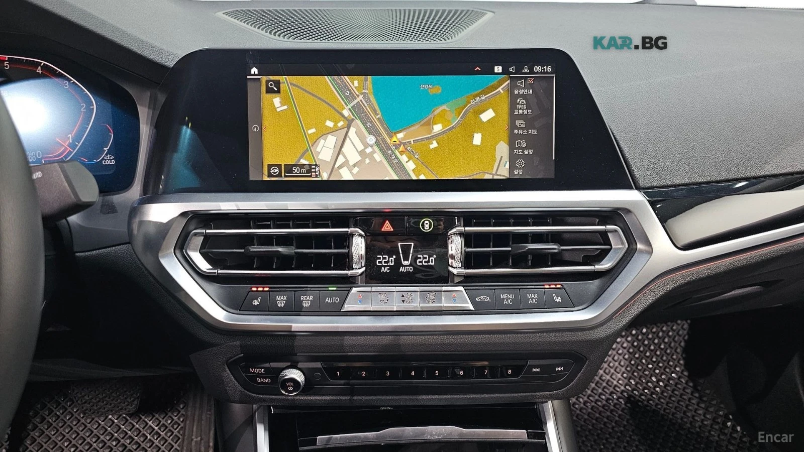 BMW 320 КОЖА* ПОДГРЕВ* ПАНО* НАВИ* КАМЕРИ, снимка 13 - Автомобили и джипове - 56638740