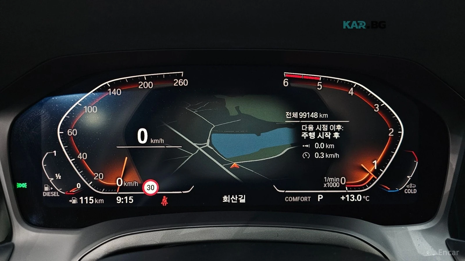 BMW 320 КОЖА* ПОДГРЕВ* ПАНО* НАВИ* КАМЕРИ, снимка 7 - Автомобили и джипове - 56638740