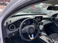 Mercedes-Benz C 180 CDI AVTOMAT/NAVI EURO 6 - [12] 