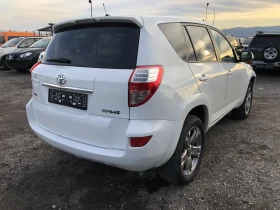 Toyota Rav4 4х4, снимка 5