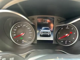 Обява за продажба на Mercedes-Benz GLC 220 2.2 CDI ~52 000 лв. - изображение 7