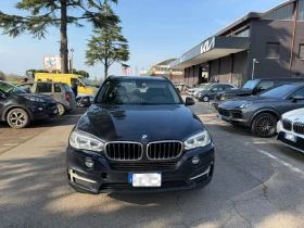 BMW X5 xDrive 25D Experience