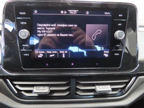 VW T-Roc - 28430 € / 55604.25 лв. - 69184453 15