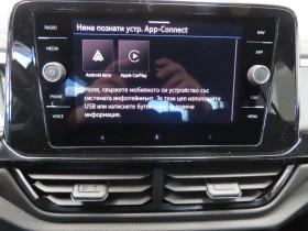 VW T-Roc - 28430 € / 55604.25 лв. - 69184453 16