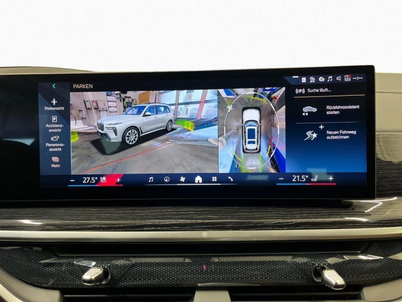 BMW X7 40i* M SPORT* PANO* H&K* HEAD-UP* DISTR* , снимка 7 - Автомобили и джипове - 51743719