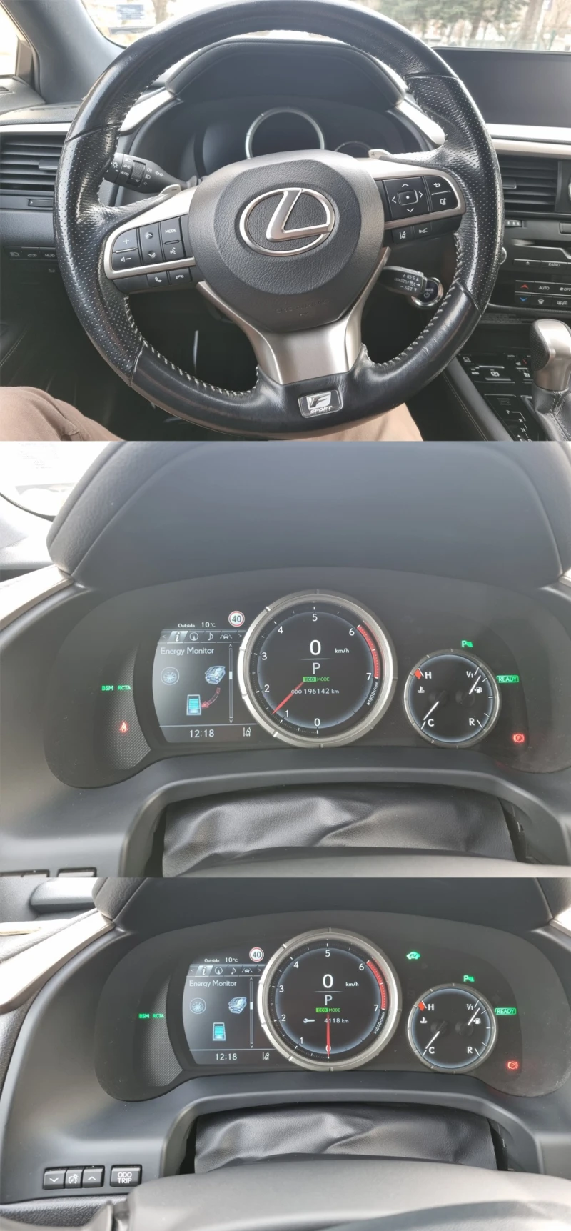 Lexus RX 450h F-sport/KEYLESS/HEAD-UP/360 Camera/FULL/ Гаранция, снимка 12 - Автомобили и джипове - 52975066